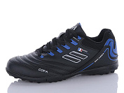 Спорт Demax B2306-12S от магазина Frison