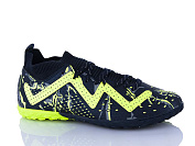 Спорт Demax A2330-11S от магазина Frison