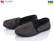 Тапочки Slipers Київ насіння от магазина Frison