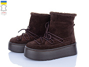 Ботинки Viscala 27406-3VL коричневий от магазина Frison