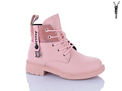 Ботинки Xifa Kids B1276-4B от магазина Frison