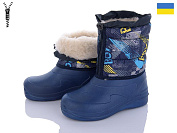 Сапоги Vladimir Кредо 19Д26 синій от магазина Frison