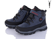 Ботинки Okshoes 3304-139 от магазина Frison