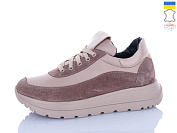 Кроссовки Cinar 2151-3 от магазина Frison