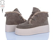 Ботинки Pryama Vigoda 4290-B7788-4 khaki от магазина Frison