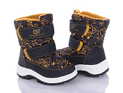 Дутики Цветик A201 black-yellow от магазина Frison