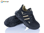 Кроссовки Klf BY5142-6D от магазина Frison