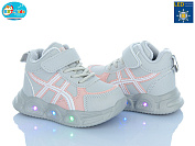 Кроссовки Bbt R888-1-5 LED от магазина Frison