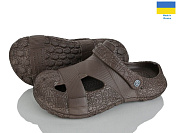 Кроксы Rai Shoes Сабо12 шоколад от магазина Frison