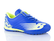 Спорт Aba2 FB93 от магазина Frison