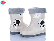 Сапоги Bbt M732 от магазина Frison