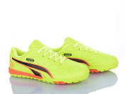 Спорт Lqd W920-4 от магазина Frison