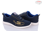 Кроссовки Favorit A1078-1 от магазина Frison