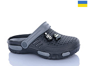 Кроксы Progress 50 сірий от магазина Frison