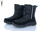 Дутики Xifa Kids FG24121-3A от магазина Frison