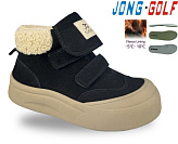 Ботинки Jong-Golf C31158-0 от магазина Frison