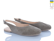 Босоножки Ailinda 450-27 от магазина Frison