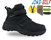 Ботинки Jong-Golf C31082-0 от магазина Frison