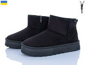 Угги Roks 5501 коричневий от магазина Frison