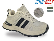 Ботинки Jong-Golf C31161-3 от магазина Frison