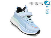 Кроссовки Том.М 65087F от магазина Frison