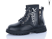 Ботинки Kewk 905 black от магазина Frison