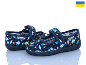 Тапочки Soylu МЕ003-2 космос т.синій от магазина Frison