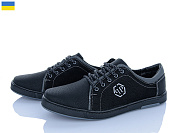 Кроссовки Paolla 75 чорний от магазина Frison