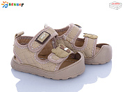 Босоножки Klf MLT5268-3S от магазина Frison