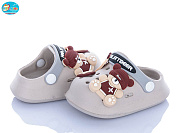 Кроксы Bbt A9173-1-1 от магазина Frison