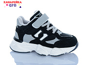 Кроссовки Gfb C7012-3 от магазина Frison