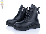 Ботинки Stella 205-8 от магазина Frison