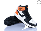 Кроссовки Obuv Ok A9057-22 от магазина Frison