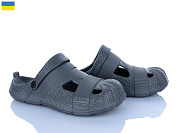 Кроксы Golden Lion 528 сірий от магазина Frison