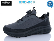 Кроссовки Baas H1085-2 термо от магазина Frison