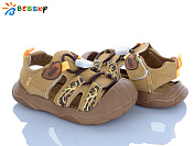 Босоножки Klf ST62-5A от магазина Frison