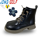 Ботинки Jong-Golf C30819-0 от магазина Frison