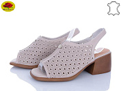 Босоножки Meideli XX85003-22 от магазина Frison