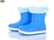 Сапоги Мир 4258-5020-22A от магазина Frison