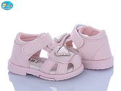 Босоножки Bbt L870-5-1 от магазина Frison