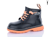 Ботинки Kewk 802 orange от магазина Frison