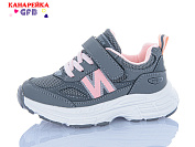 Кроссовки Gfb S236-5 от магазина Frison