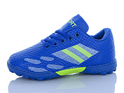 Спорт Ashiguli B15 от магазина Frison