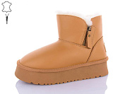 Угги Obuv Ok L951-9 от магазина Frison