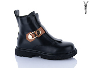 Ботинки Xifa Kids B1699-1C от магазина Frison
