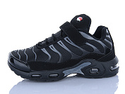 Кроссовки Gfb R386-5 от магазина Frison