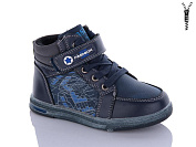 Ботинки Paliament B2006 blue от магазина Frison