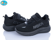 Кроссовки Bbt H772-3-8 от магазина Frison