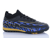 Спорт Yalike 556A от магазина Frison