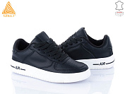 Кроссовки Stilli Group AR20-20 шкіра от магазина Frison